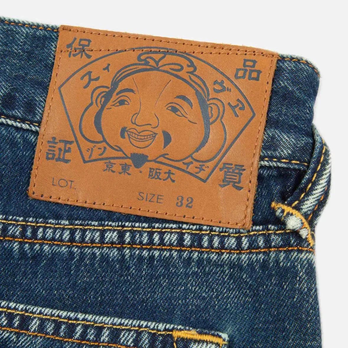 Evisu Daicock Discharged Print & Embroidery Denim Shorts